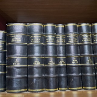 Προσθέστε τίτλο Προσθέστε τίτλο