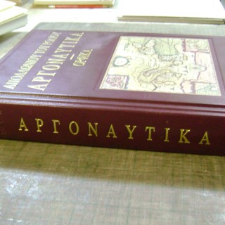 Προσθέστε τίτλο Προσθέστε τίτλο