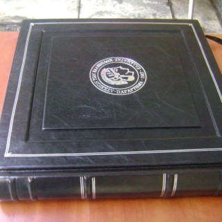 Προσθέστε τίτλο Προσθέστε τίτλο