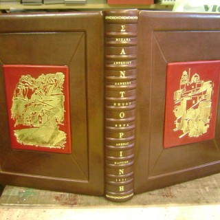 Προσθέστε τίτλο Προσθέστε τίτλο