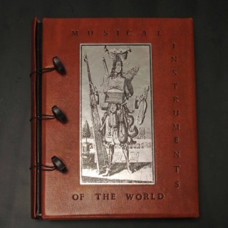 Προσθέστε τίτλο Προσθέστε τίτλο